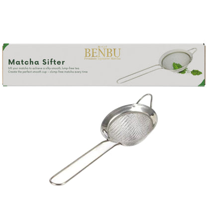 MATCHA Sifter