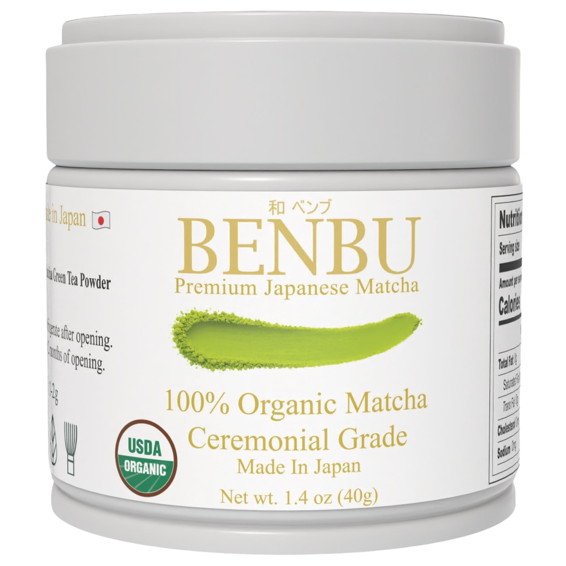 BENBU Organic Premium Japanese Matcha Powder 40g tin on white background