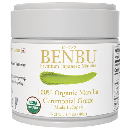 BENBU Organic Premium Japanese Matcha Powder 40g tin on white background