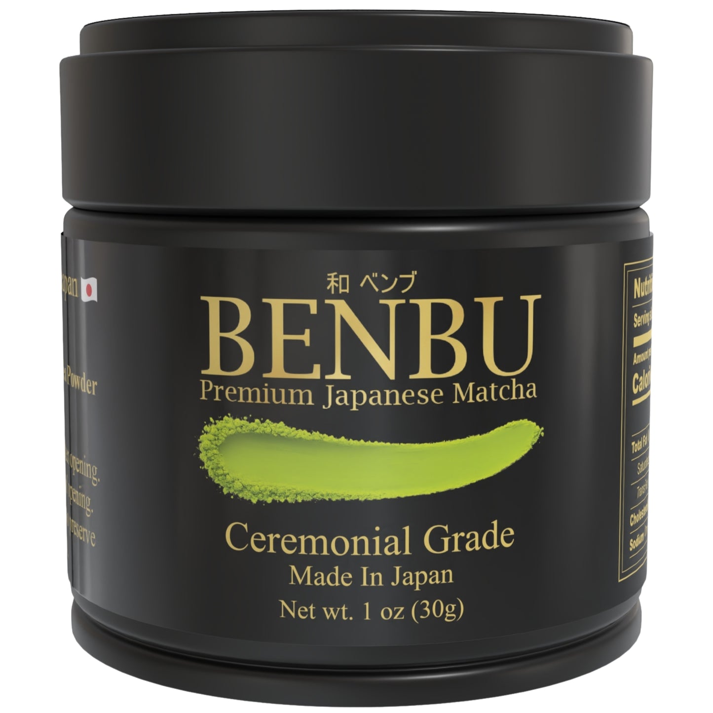BENBU Premium Japanese Matcha Powder 30g tin on white background