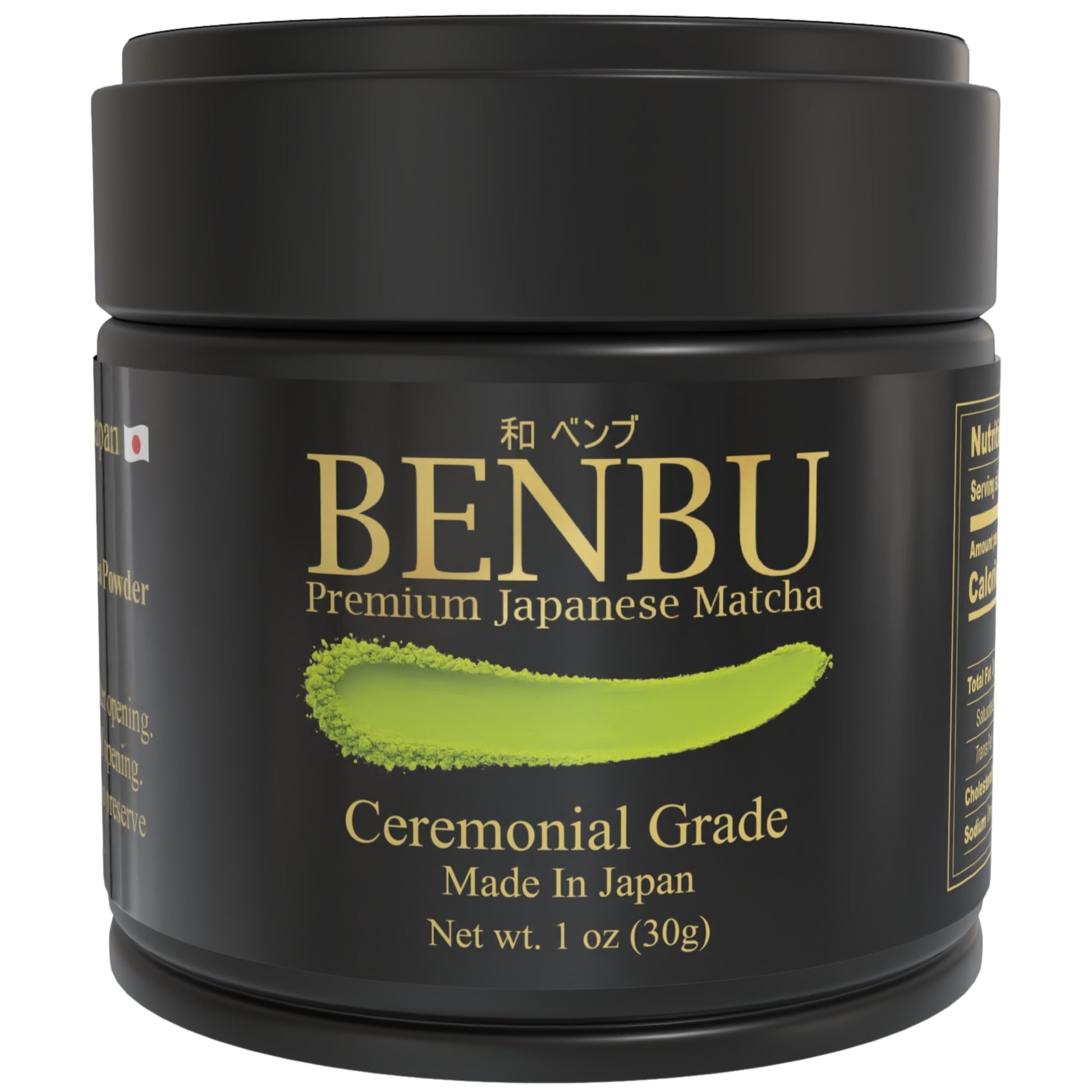 BENBU Premium Japanese Matcha Powder 30g tin on white background