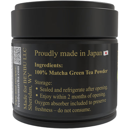 BENBU Premium Japanese Matcha 30g Tin – Side Label with Ingredients and Storage Instructions