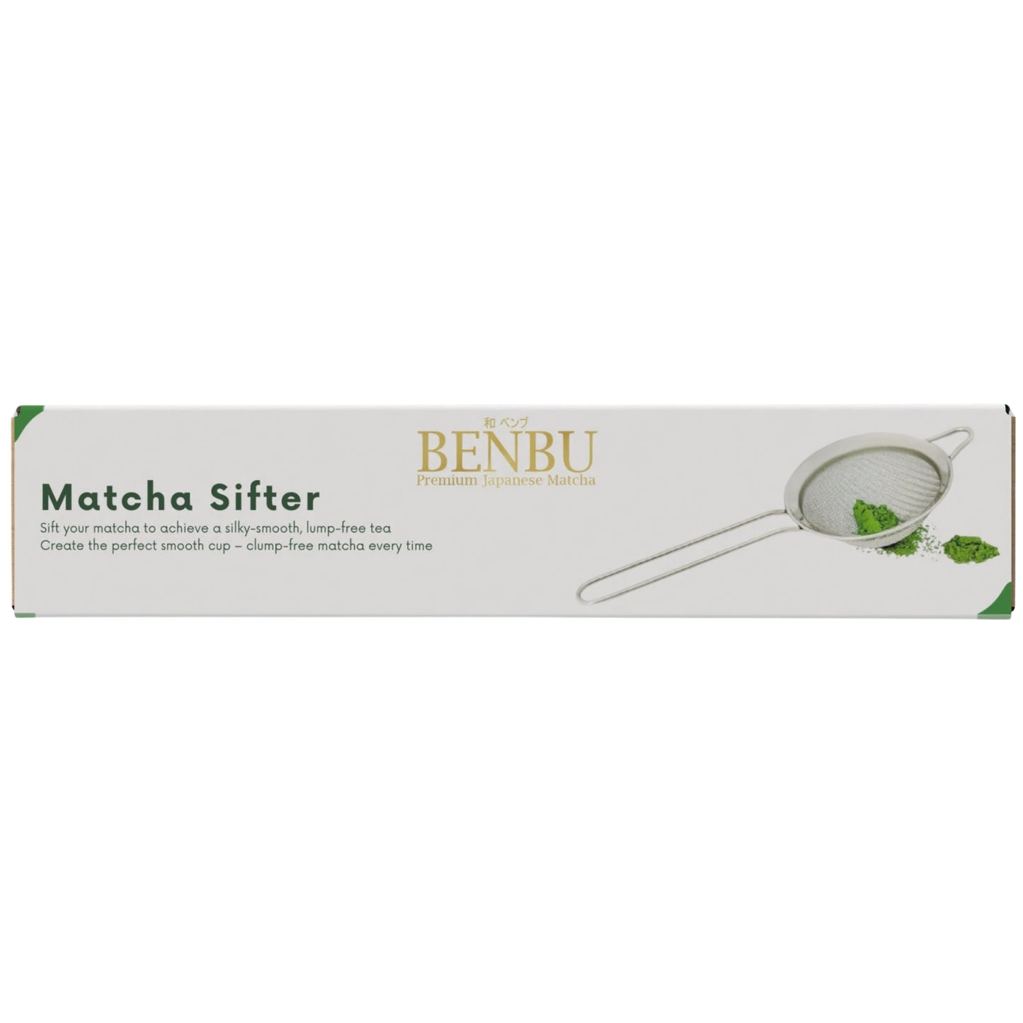 MATCHA Sifter