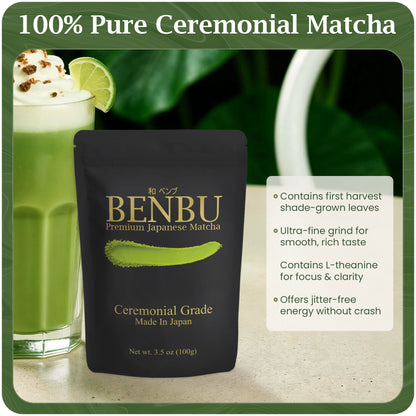 BENBU ceremonial grade matcha 100 g bag with glass of matcha latte and key product benefits infographic