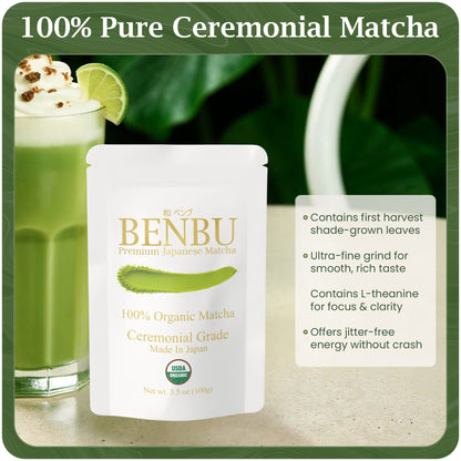 BENBU organic ceremonial grade matcha 100 g bag with glass of matcha latte and key product benefits infographic